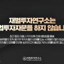 (주)한네트 이미지