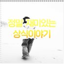 미래석유㈜ 이미지