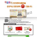 문화네온 이미지