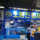 부라더상회 이미지