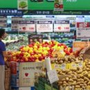 모아아파트 이미지