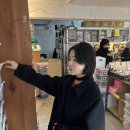 웅이팩트 | 이렇게 행복하고 추운 1월이라니