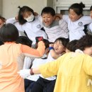 거창초등학교 이미지