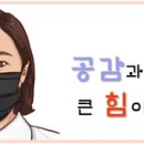 (주)캠프닉놀이터 이미지