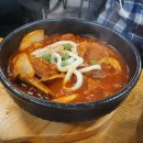 금강산갈비 이미지