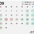 AK PLAZA 평택점 이미지