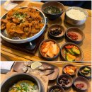 삼성그릇백화점 | 삼성역 맛집 현대백화점 무역센터점 '순옥이네명가' 찾아가는 길 &amp; 주차 팁