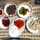 동서네곱창
