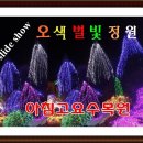 정원인쇄