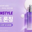 영바이오 이미지