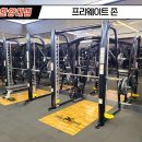 인계삼거리 이미지