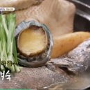 신안식당 이미지