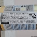 블랑쉐 드 브뤼헤(Blanche de Bruges), 아로마가 좋은 벨기에 스타일 밀맥주