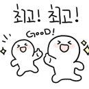 명가약손안마원