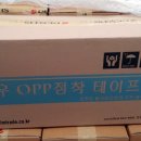 청우통상 이미지