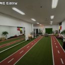 리프로젝트 트레이닝 센터 이미지