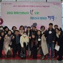 봉화군노인복지관