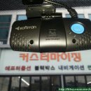 (주)라쿤소프트 이미지