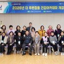 더 푸른 이미지