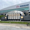 김대중컨벤션센터 C 이미지