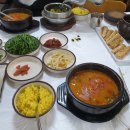 삼광한의원 이미지