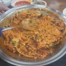 한결통아구찜 - 남동구 논현남로 2-17 | 한결통아구찜