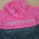 경기인쇄
