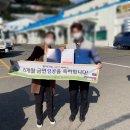 주약동이상약국 | [니코틴 소변 검사 ] 금연 성공하고 선물 왕창 받아가자!! 금연 성공 후기