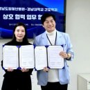 경남도립정신병원 아시아경제
