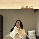 최상사이언스 | 마곡마사지 라운지스파 릴렉싱 바디 고주파 마곡 피부관리 후기