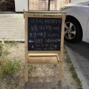 하삼동커피(매곡점) 이미지