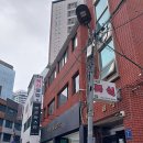 삼성복싱클럽 이미지