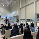 제주시기적의도서관 이미지