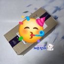 왕산골숲속 이미지