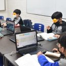 유투엠수학학원