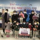 선화어린이집 이미지