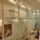 아르떼네일 이미지