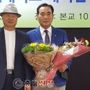 국제뇌교육종합대학원대학교 이미지