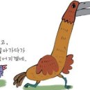 우리들의자리 이미지