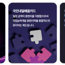 패스컴퓨터