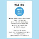 디어원 네이버블로그