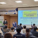 노원1종합사회복지관 이미지