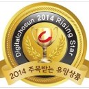 클레이트리 이미지