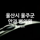김선권한의원의원 이미지