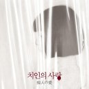 김이랑밥이랑 이미지