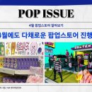 마포드림약국 이미지