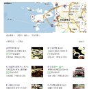이마트휠라인티모 이미지