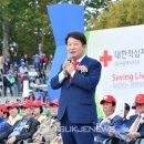 한마음 축사 이미지