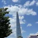 MARO | [송리단길 디저트 카페] 마로파티세리 마들렌 포장 후기 maro patisserie