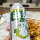 CU(김해내동점) 이미지